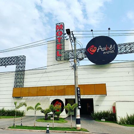 בטים Auhe Motel (Adults Only) מראה חיצוני תמונה